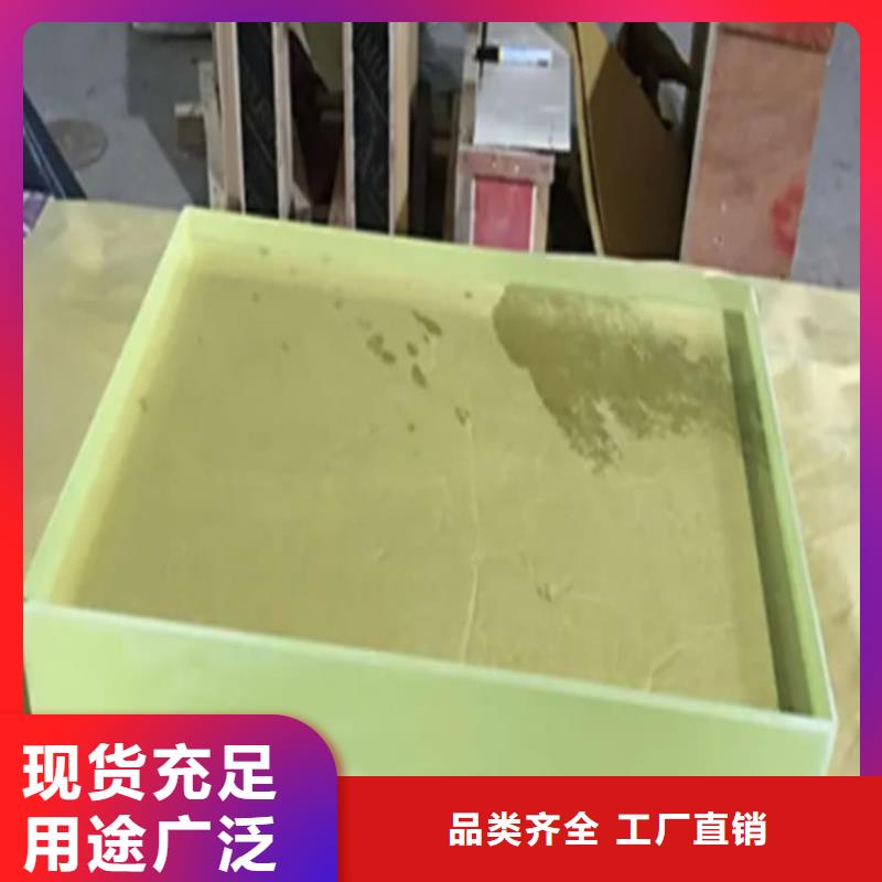 优选：1000*800mm铅玻璃生产厂家