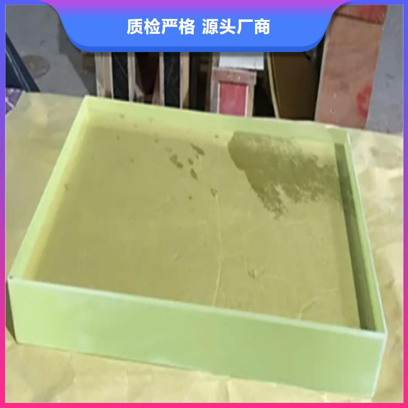 辐射铅玻璃供货商