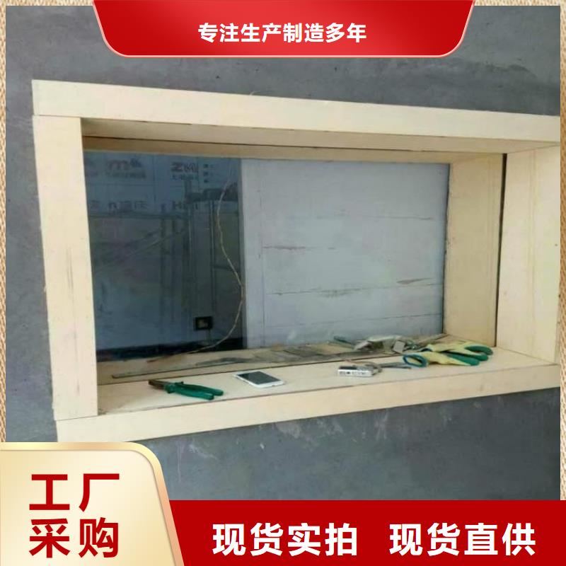 铅玻璃4当量找冠领辐射防护工程有限公司