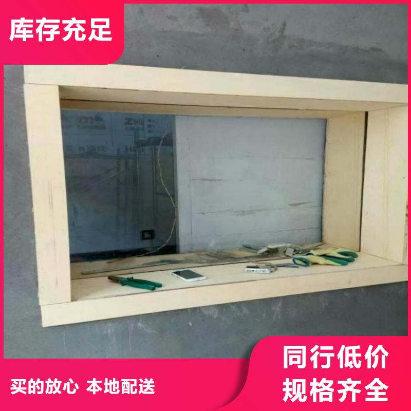 辐射铅玻璃老品牌