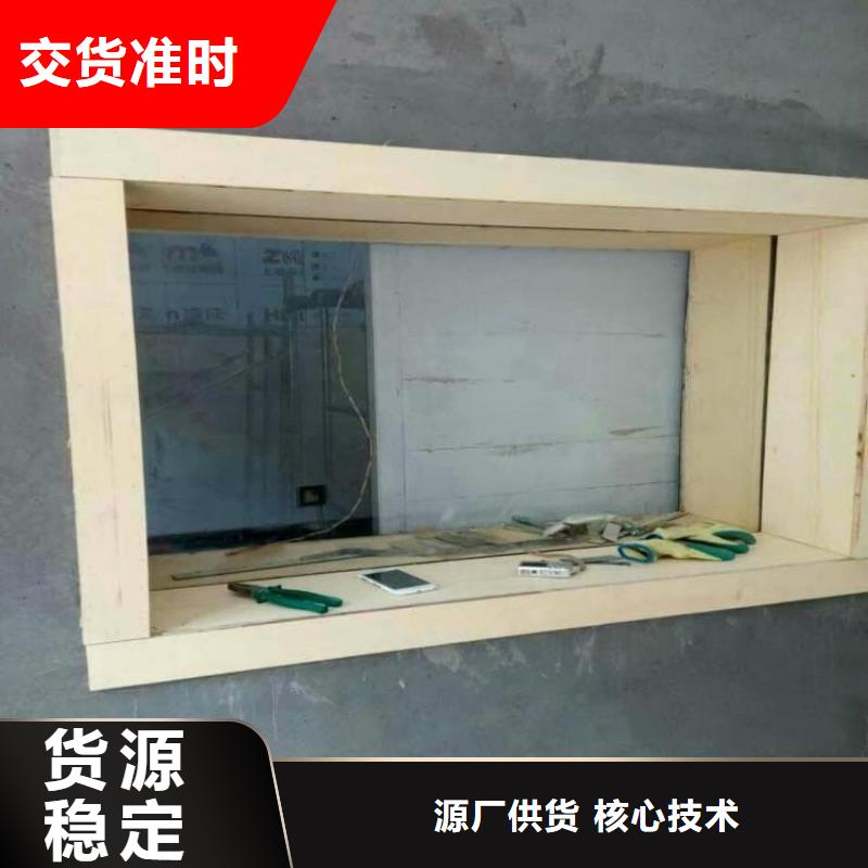有现货的铅玻璃2当量实体厂家