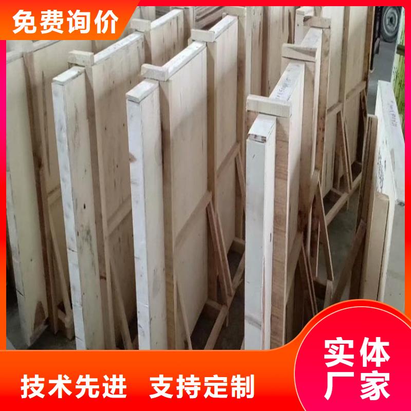 【图】1000*800mm铅玻璃
