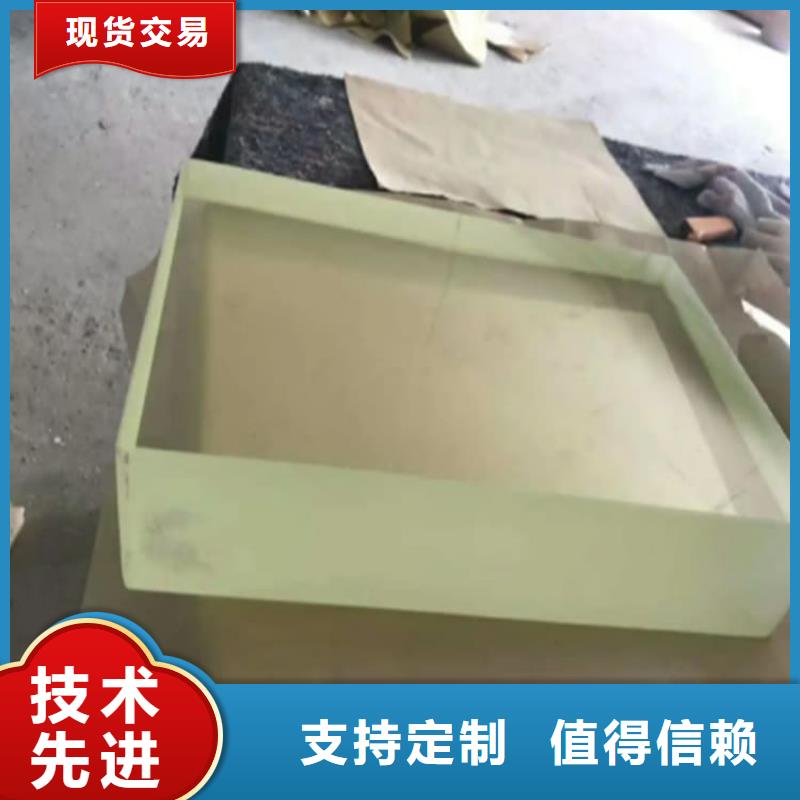 购买1000*800mm铅玻璃-现货充足有保障