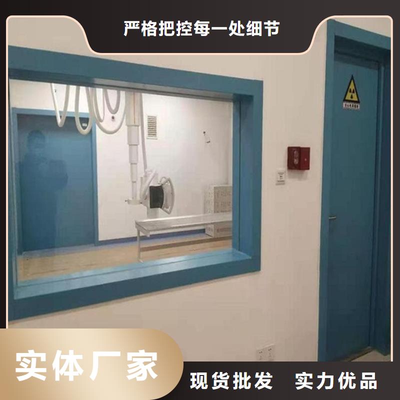 铅玻璃20mm参数