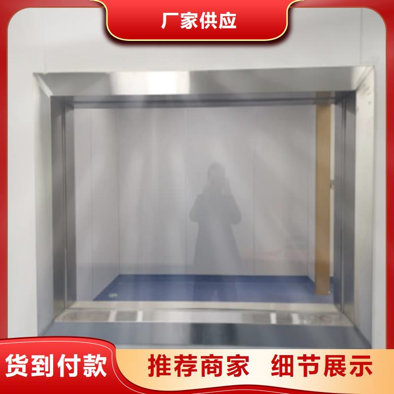 辐射铅玻璃款式齐全