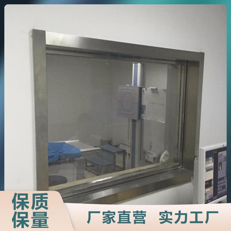 供应铅玻璃4mmpb_诚信企业
