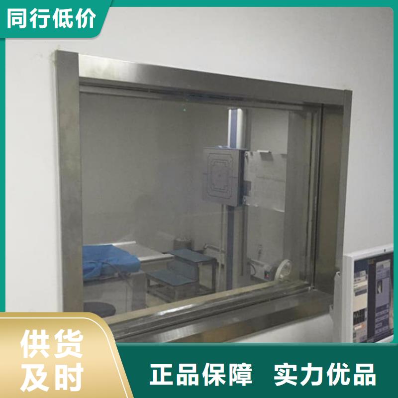 铅玻璃18mm-热线开通中