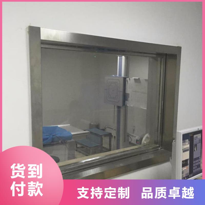 批发2mmpb铅玻璃_实力厂家