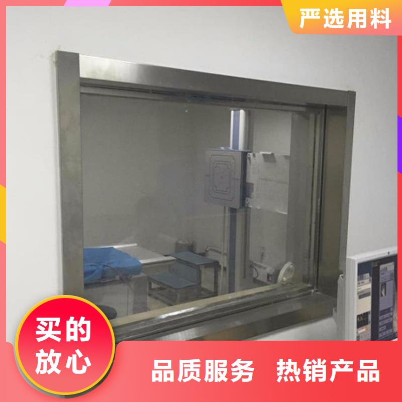 辐射铅玻璃供货商