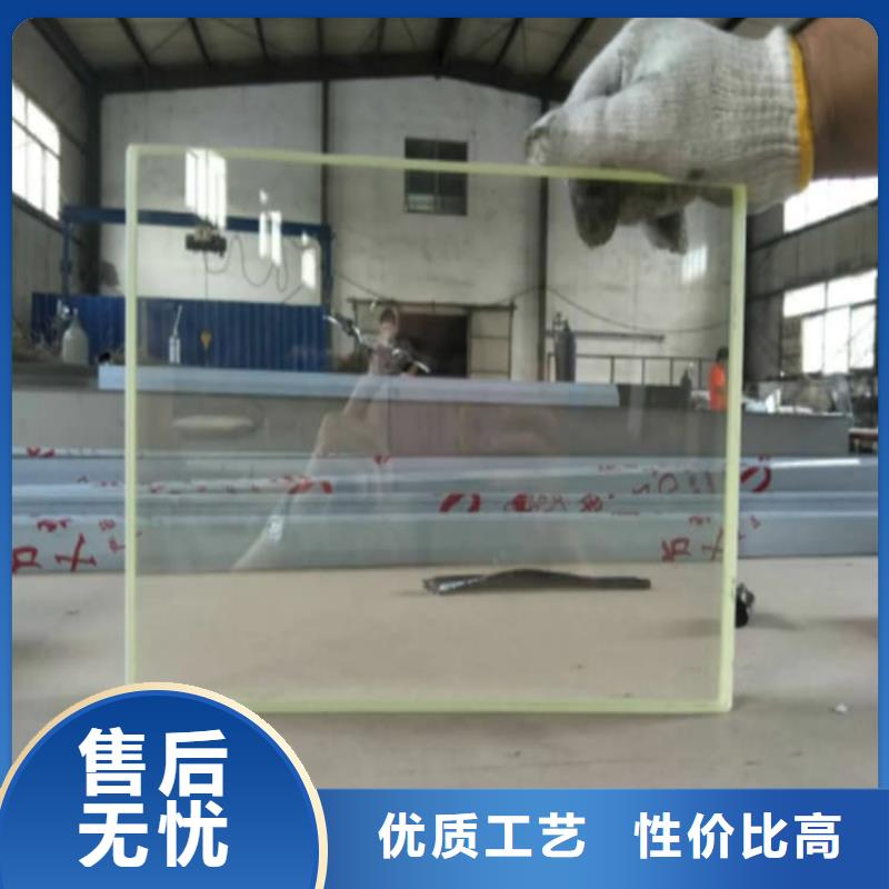 购买1000*800mm铅玻璃-现货充足有保障