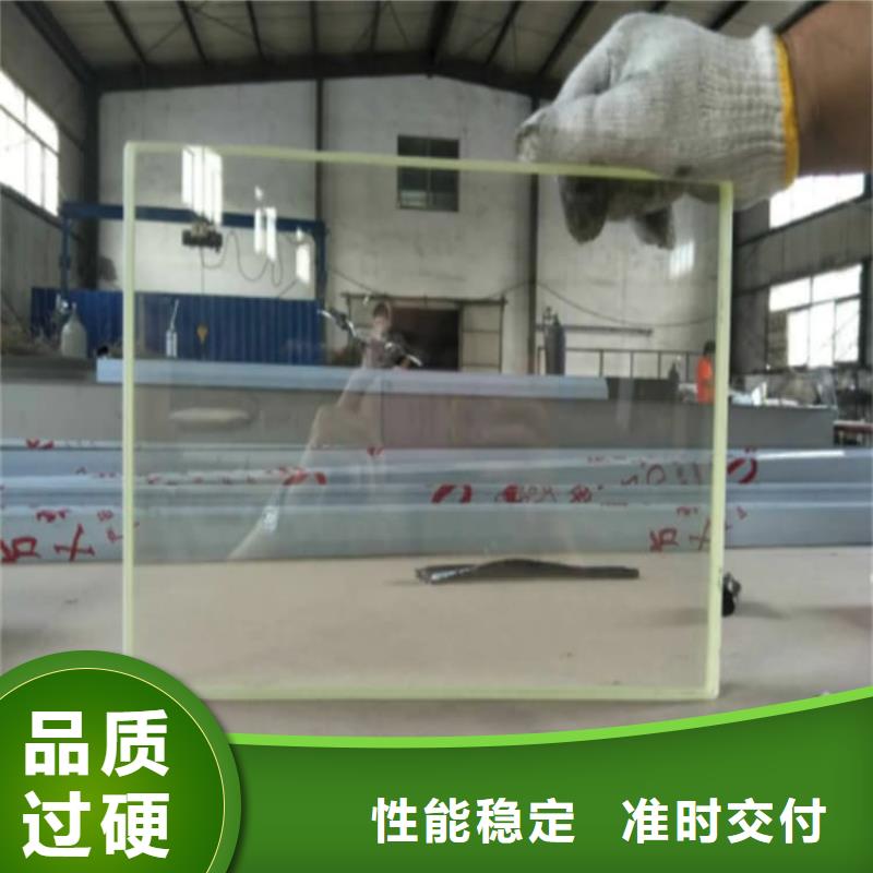 定制3mmpb铅玻璃的厂家