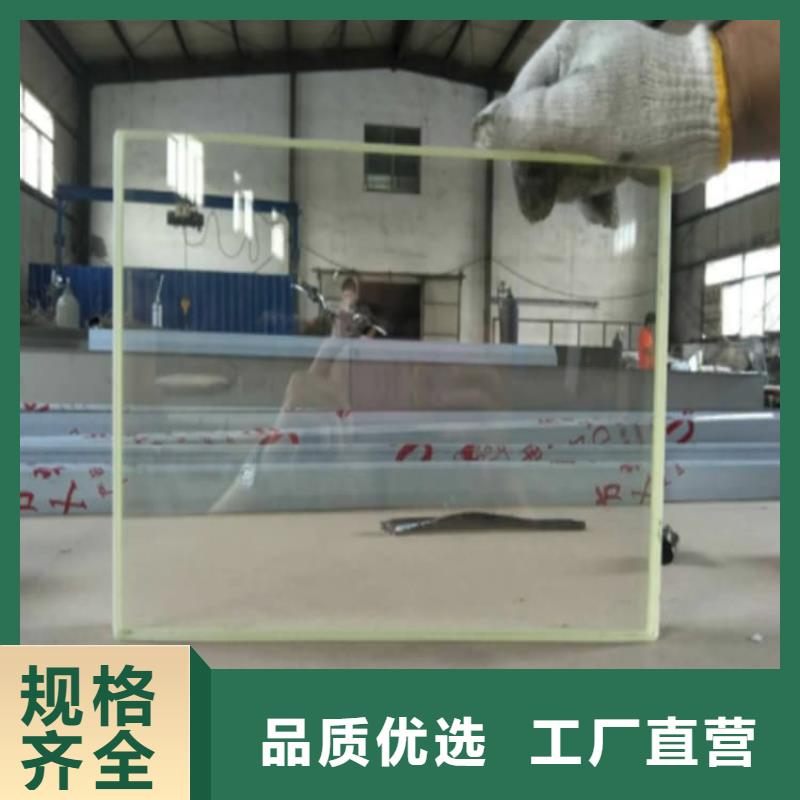 同质量铅玻璃20mm，我们价格更合理