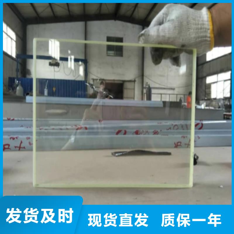 可靠的铅玻璃3当量生产厂家