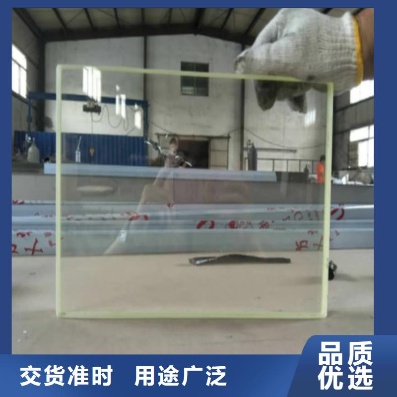 铅玻璃300*400mm批发选购