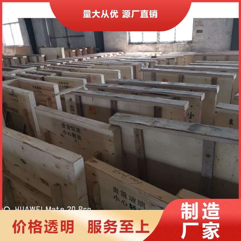 规格全的铅玻璃600*900mm供应商