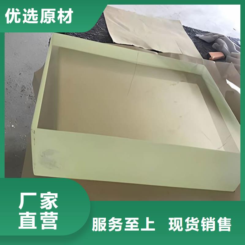 批发2mmpb铅玻璃_实力厂家