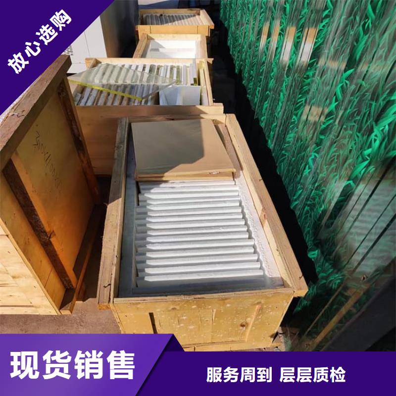 铅玻璃4当量生产厂家-找冠领辐射防护工程有限公司