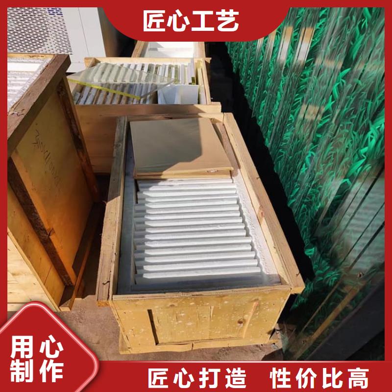 4mmpb铅玻璃厂家直销-价格实惠