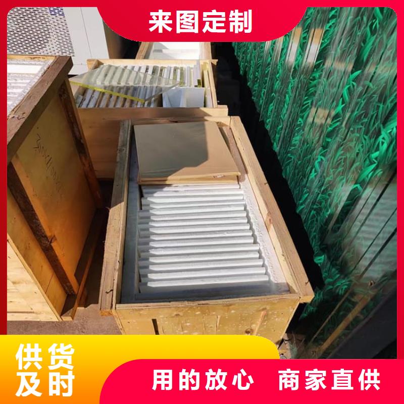 铅玻璃400*600mm订制