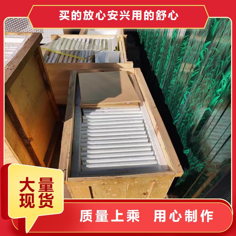 1000*800mm铅玻璃厂家总部