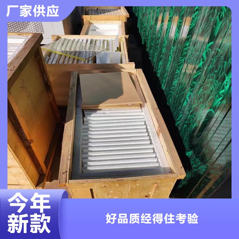 CT室铅玻璃生产设备先进