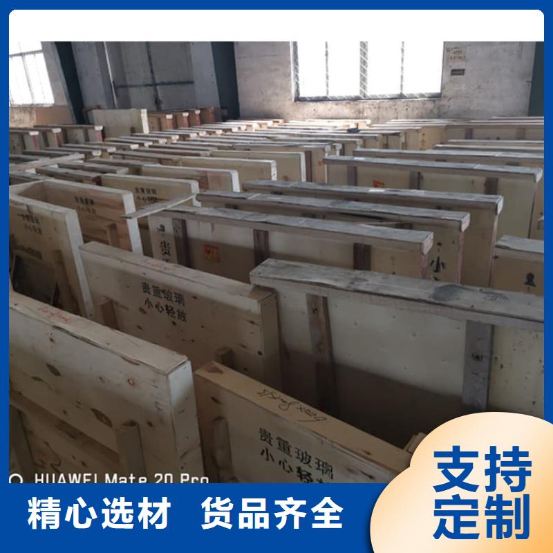 4mmpb铅玻璃厂家款式多样