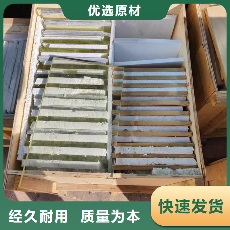 可靠的铅玻璃3当量生产厂家