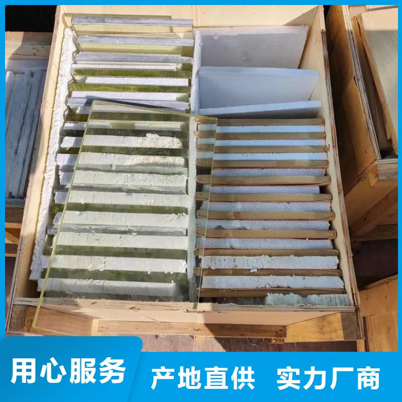 批发2mmpb铅玻璃_实力厂家