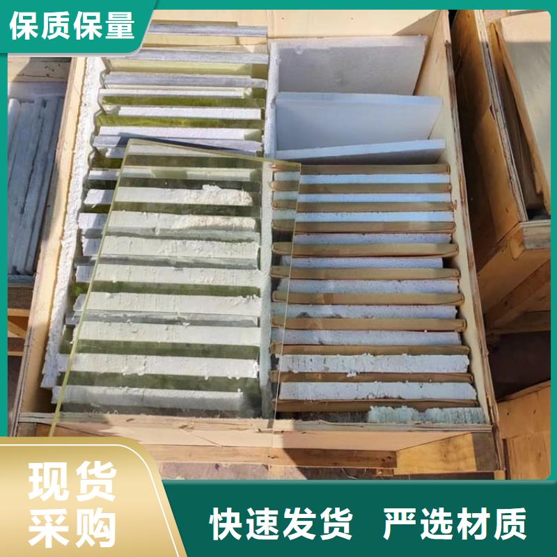 4mmpb铅玻璃便宜批发