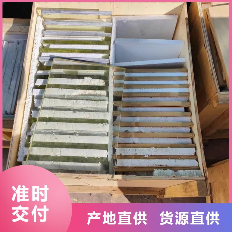 1000*800mm铅玻璃厂家总部