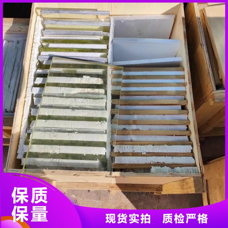 3mmpb铅玻璃-好品质、放心买