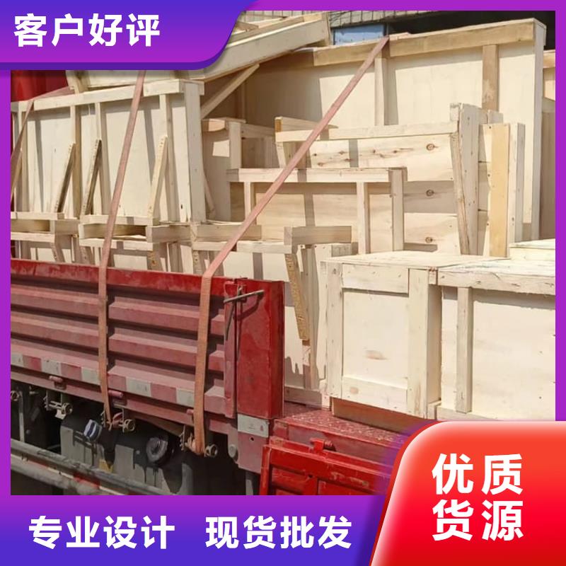 3mmpb铅玻璃-好品质、放心买