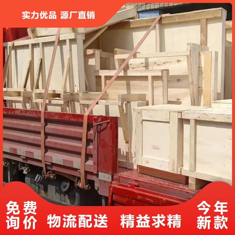 辐射铅玻璃老品牌