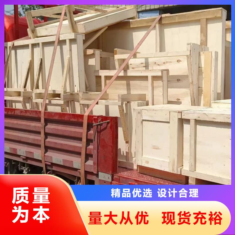 规格全的铅玻璃600*900mm供应商