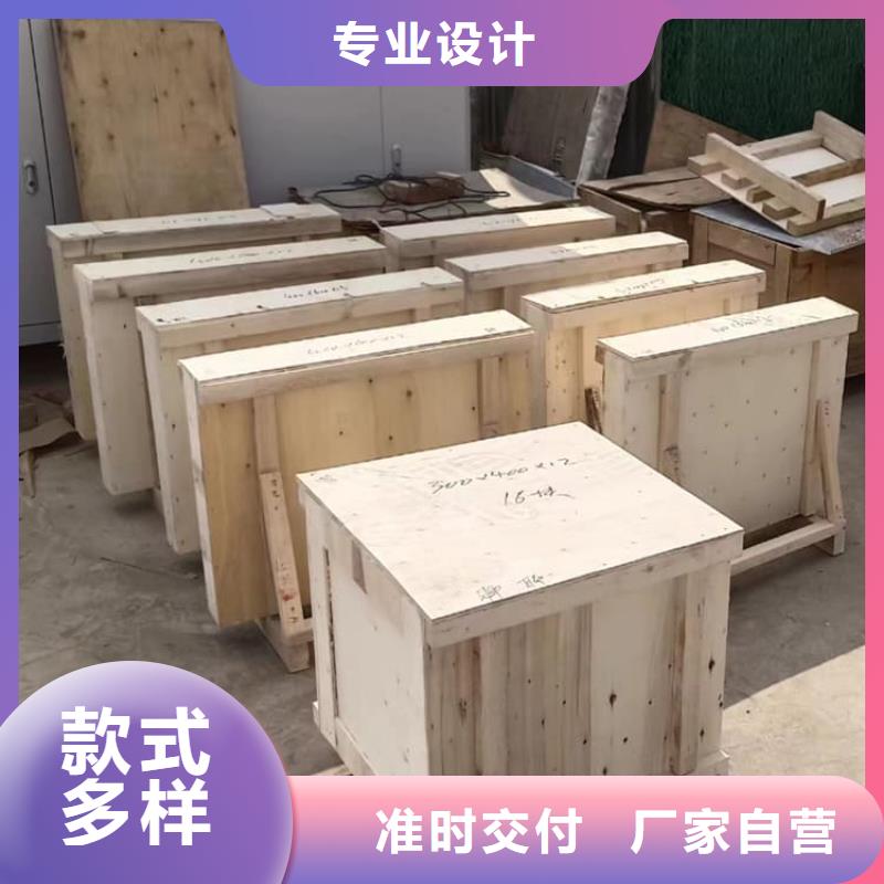 辐射铅玻璃供货商