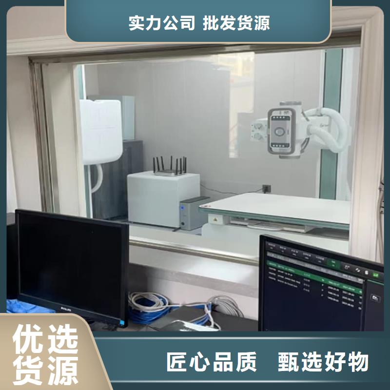 辐射铅玻璃供货商