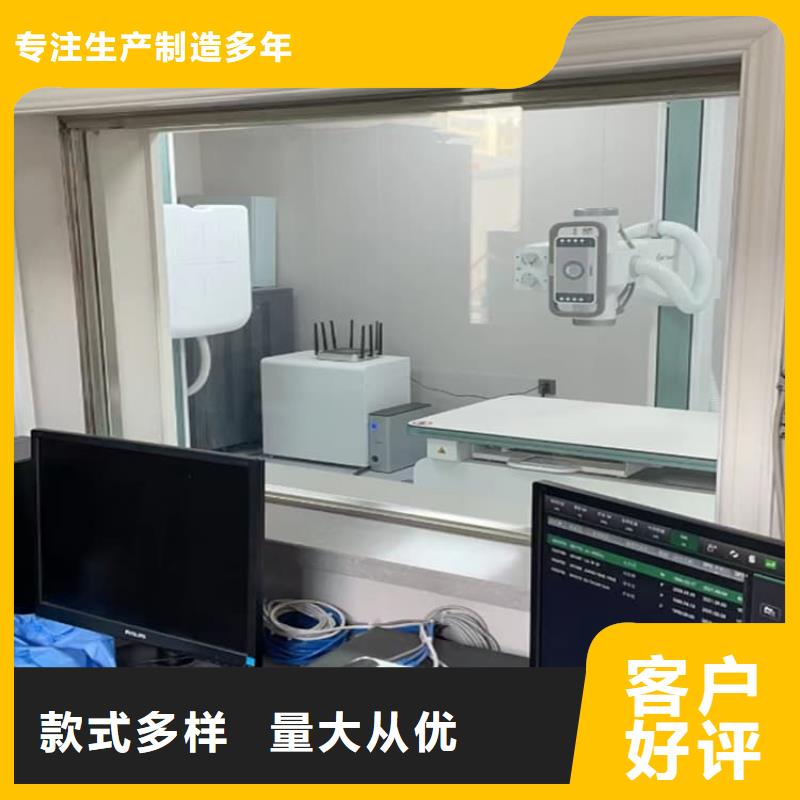 铅玻璃400*600mm订制