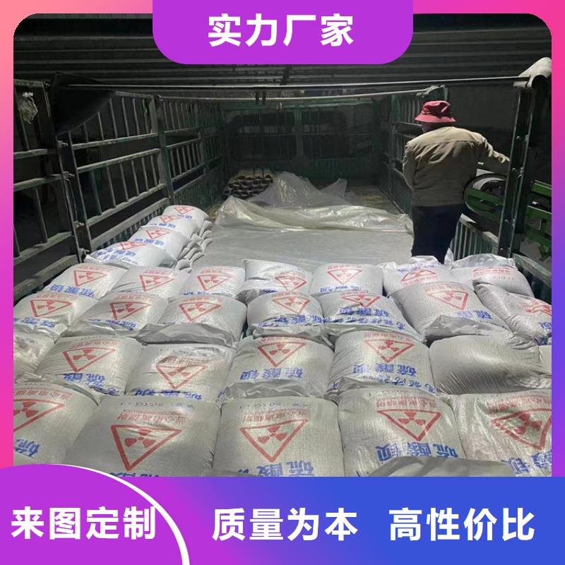 #防护钡砂涂料#-品质保证