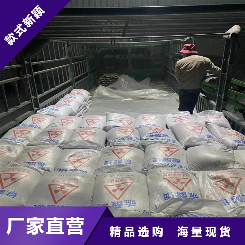 手术室用硫酸钡砂-欢迎来电洽谈