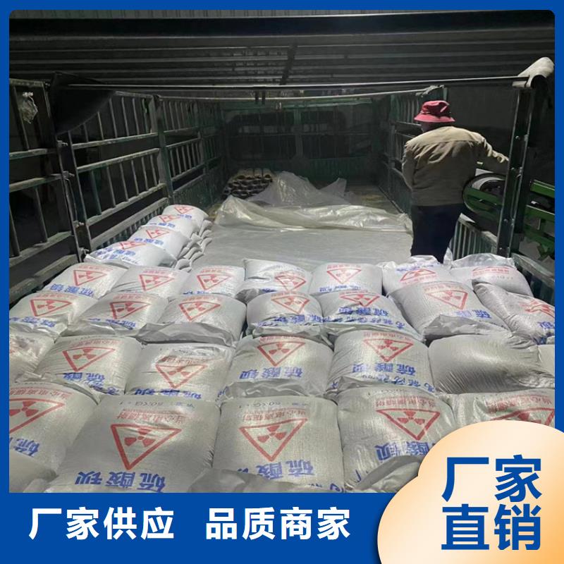 高比重硫酸钡砂欢迎咨询订购