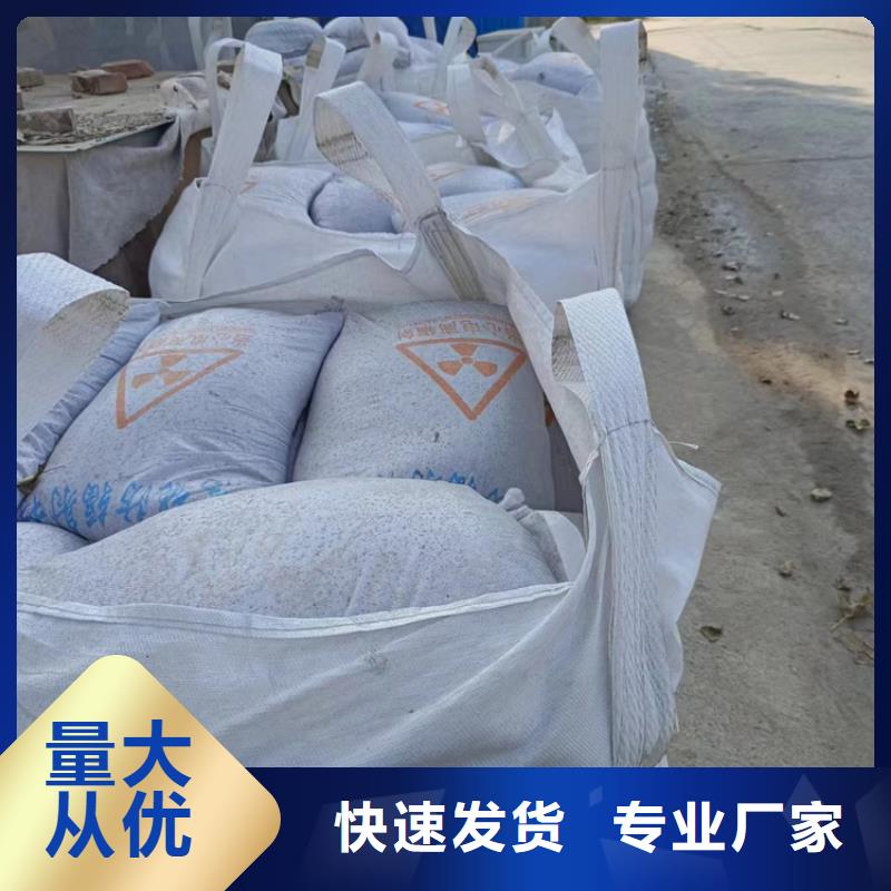 CT室墙体防护涂料硫酸钡砂收费标准
