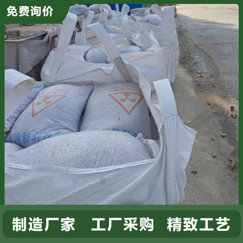 防护钡砂涂料、防护钡砂涂料厂家直销-价格实惠