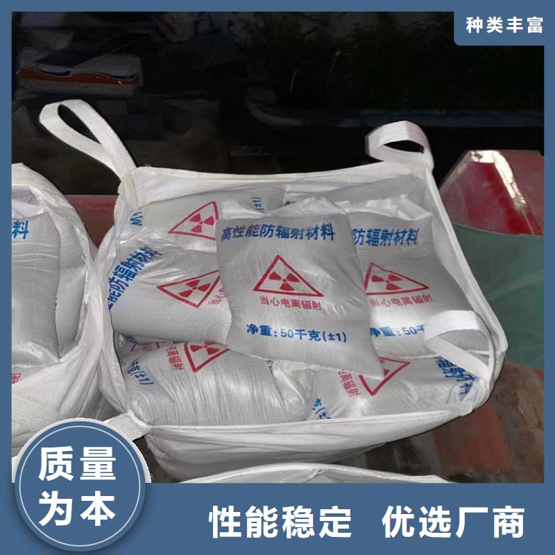 硫酸钡砂浆批量采购