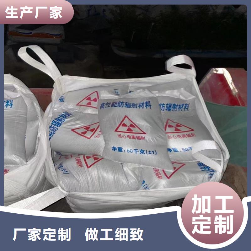 货源充足的2mmpb硫酸钡砂实力厂家
