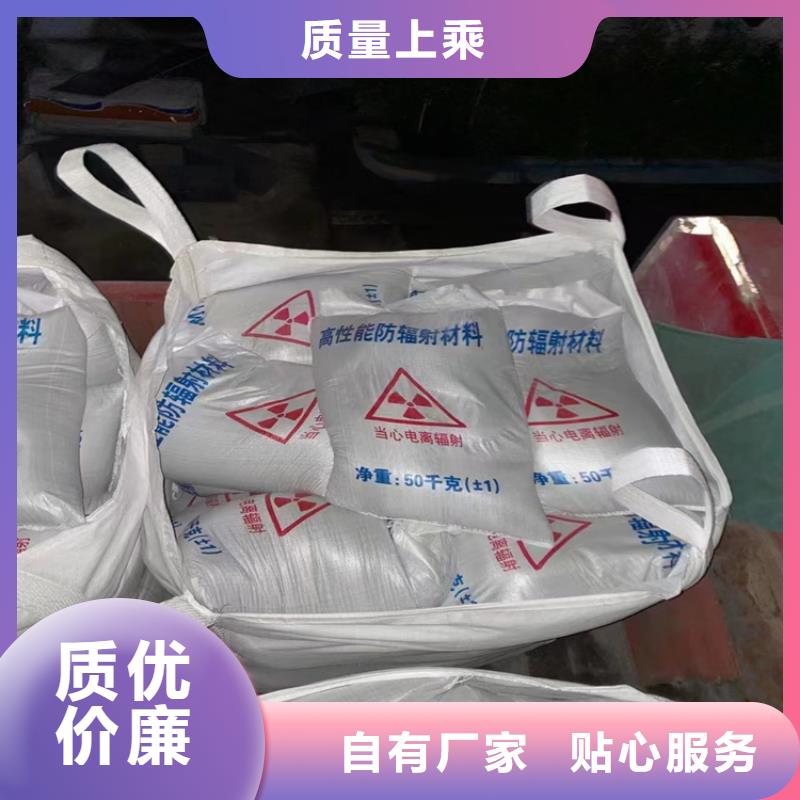 防护钡砂涂料欢迎新老客户来电咨询