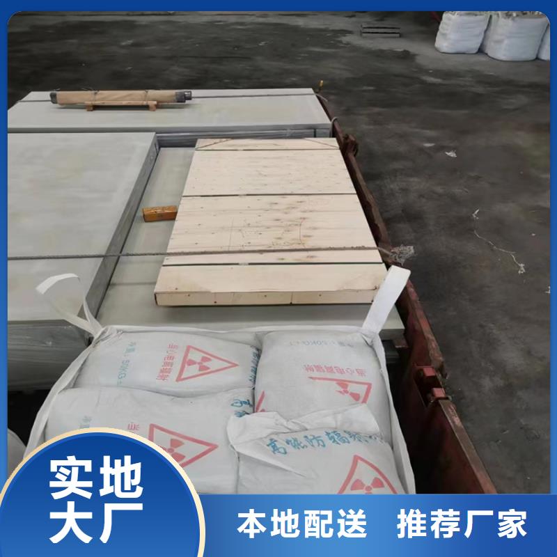 手术室用硫酸钡砂现货充足