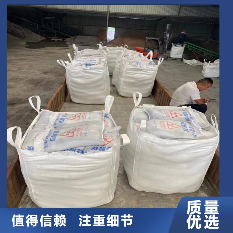 防护钡砂施工厂家发货及时