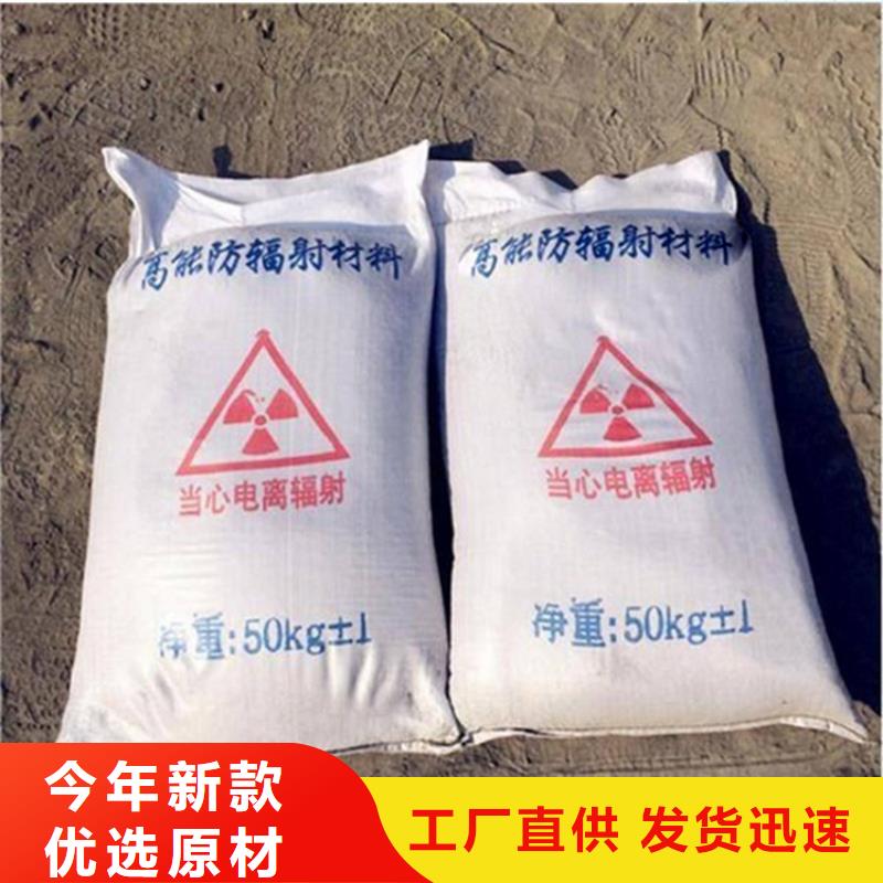 CT室墙体防护涂料硫酸钡砂收费标准