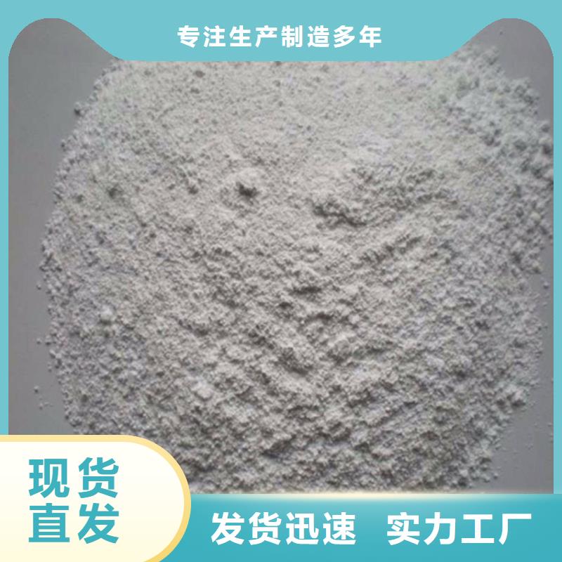 高比重硫酸钡砂欢迎咨询订购
