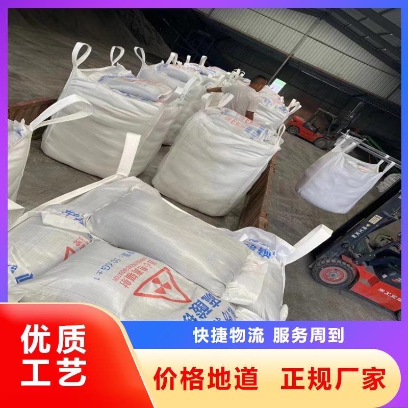 买防护钡砂涂料认准大厂家